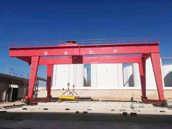 Container crane