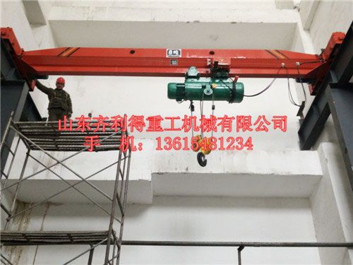 單梁起重機的懸吊臂